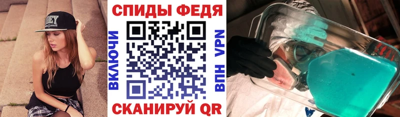 где купить наркоту  Кола  OMG ТОР  Amphetamine Розовый 