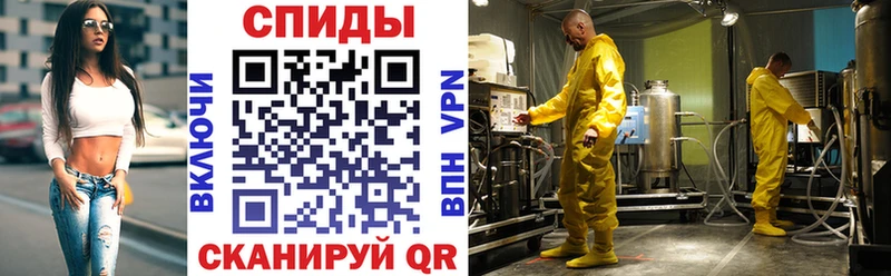 Amphetamine 97% Кола