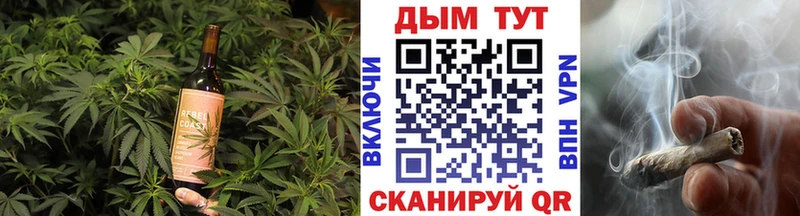 где купить   Кола  Canna-Cookies конопля 