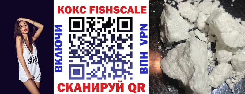 COCAIN Колумбийский  Кола 