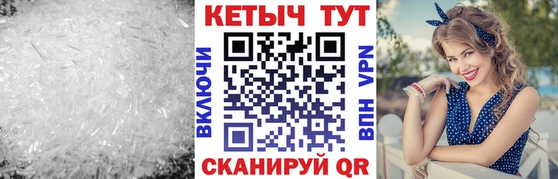 darknet как зайти  Кола  Кетамин VHQ 