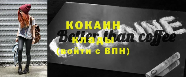 спиды Карталы