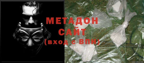 марки nbome Касимов