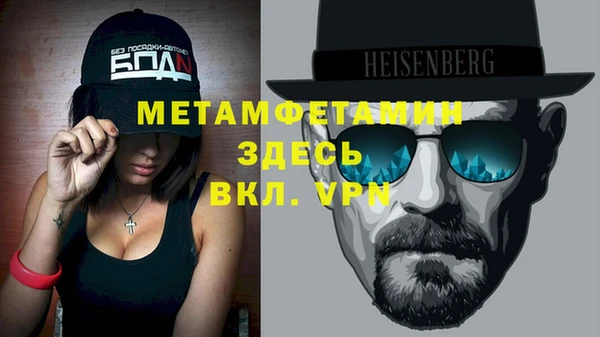 бошки Киреевск