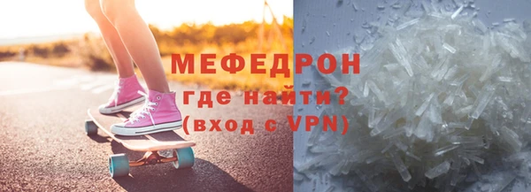 не бодяженный Киренск