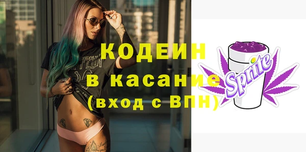 героин Козловка