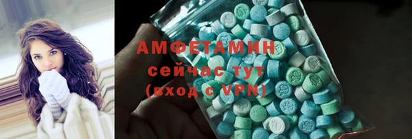 не бодяженный Аша
