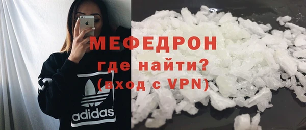 бошки Киреевск
