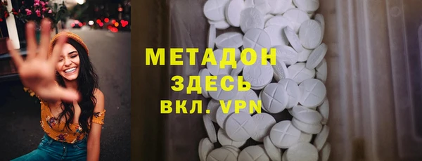 бошки Киреевск