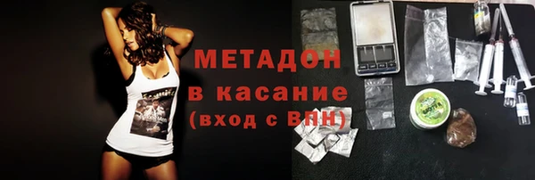 не бодяженный Аша