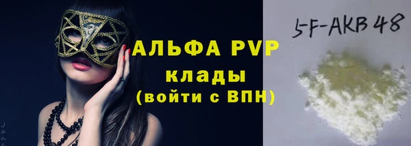 марки nbome Касимов