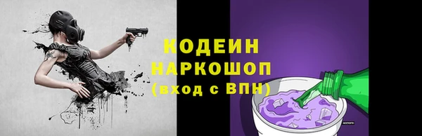 не бодяженный Киренск