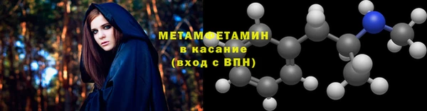 героин Козловка