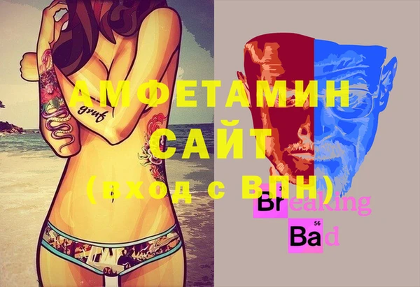 ешки Кодинск