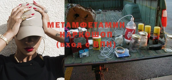 спиды Карталы