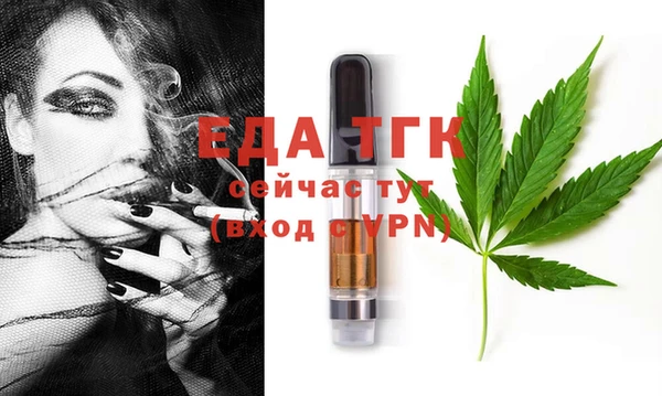 круглые Карпинск
