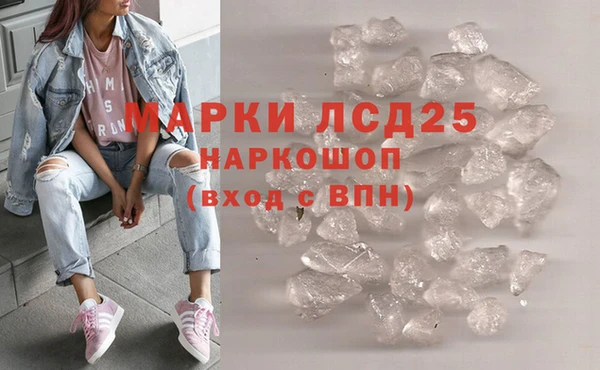 марки nbome Касимов