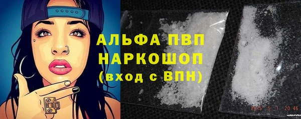 героин Козловка