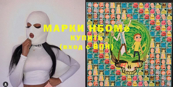 ешки Кодинск