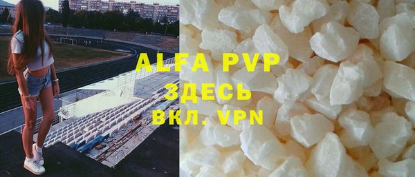 каннабис Кинешма