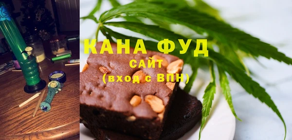 MESCALINE Каменск-Шахтинский