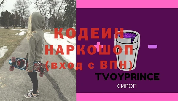 apvp Ахтубинск