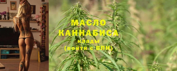 бошки Киреевск