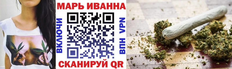 цена   Кола  Каннабис OG Kush 